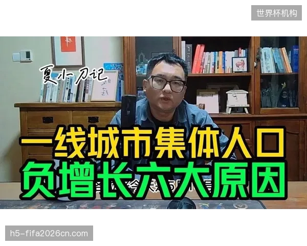 纠偏赛事IP下沉的“精英傲慢”：请停止将一线城市的玩法简单复制到区域市场